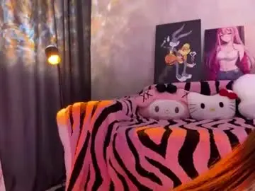 Chaturbate Sex Cam of adele_kawaii
