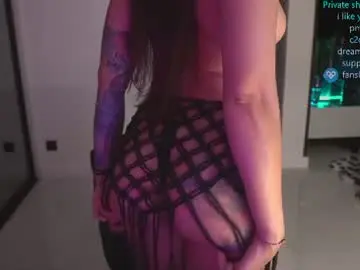 Chaturbate Best live sex cam show of pocahontascb