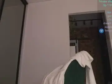 Chaturbate Sex Chat of pocahontascb