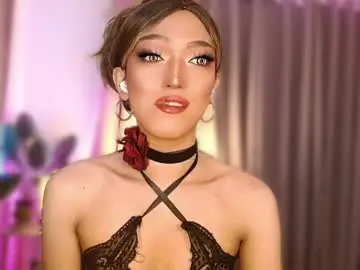 Chaturbate Watch Live Sex Cams of aphrodite_may