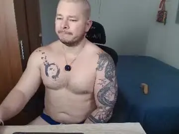Chaturbate Free Live Porn of alton_mason