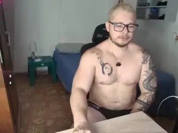 Chaturbate Adult Video Chat of alton_mason