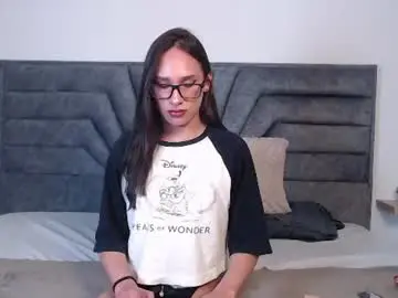 Chaturbate Best Webcam of sam_cielo
