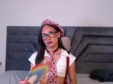 Chaturbate Adult Webcam of sam_cielo