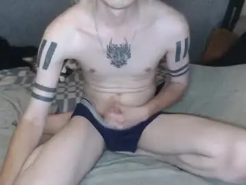 Chaturbate Private Sex Chat of michael_danymans