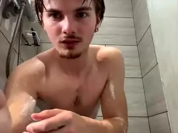 Chaturbate Private Sex Chat of chatwithobi