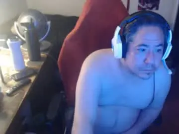 Chaturbate Free Porn Cam of sxykoreandick