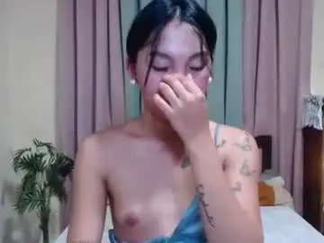 Chaturbate Watch Live Sex Cams of pinaymorena_stephanie