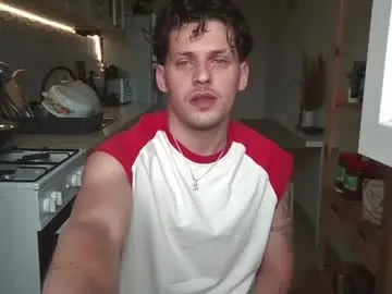 Chaturbate Adult Video Chat of roberto_twink1