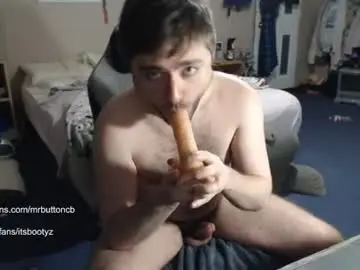 Chaturbate Free Porn Cam of akabutt