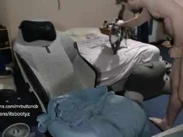 Chaturbate Private Sex Chat of akabutt