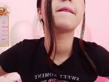 Chaturbate Adult Webcams of zoewillian