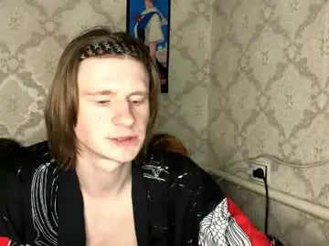 Chaturbate Free Porn Cam of pinochetti