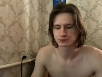 Chaturbate Private Sex Chat of pinochetti