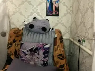Chaturbate Private Sex Chat of pinochetti