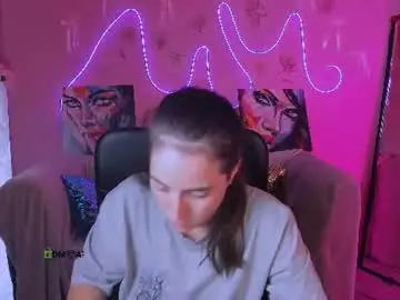 Chaturbate Private Sex Chat of daisy_baby_