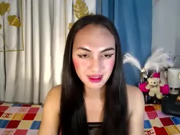 Chaturbate Live Sex Cam of queen_danaya