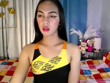 Chaturbate Nude Webcam of queen_danaya
