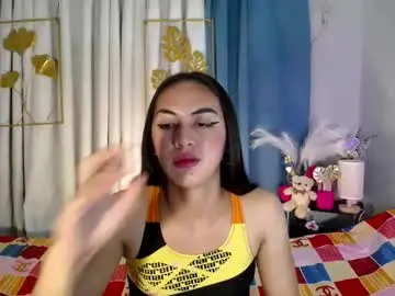 Chaturbate Adult Webcam of queen_danaya