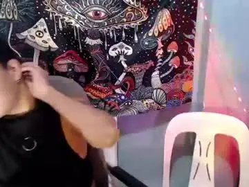 Chaturbate Live Sex Cam of queen_danaya