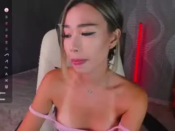 Chaturbate Sex Cam of sensualily
