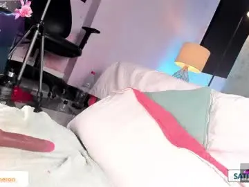 Chaturbate Watch Live Sex Cams of jessicameron
