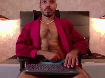 Chaturbate Private Sex Chat of miguelsanfrancisco