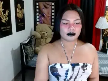 Chaturbate Free Porn Cam of tsbrianabankhugecock