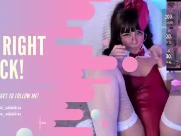 Chaturbate Nude Webcam of emma_nakamura