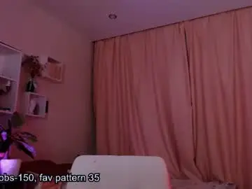 Chaturbate Adult Video Chat of meow_on_da_cam