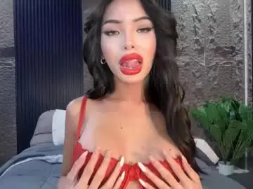 Chaturbate Adult Video Chat of asianhugecockcindy