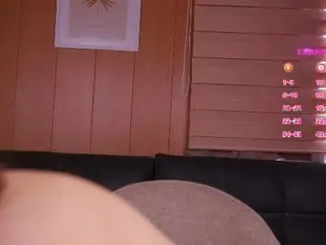 Chaturbate Adult Webcam of evervessi