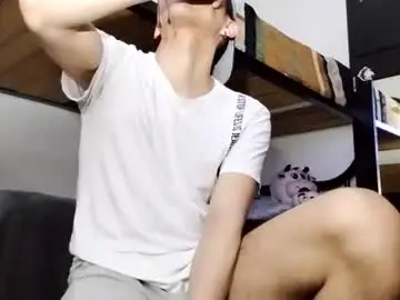 Chaturbate Best Webcam of _yesua_