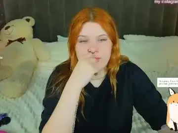 Chaturbate Private Sex Chat of clumsy_nana