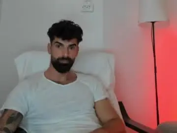 Chaturbate Free Porn Cam of cuteeboy
