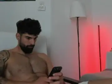 Chaturbate Private Sex Chat of cuteeboy