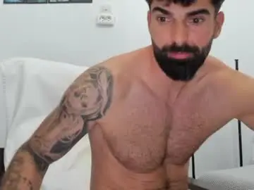 Chaturbate Sex Chat of cuteeboy