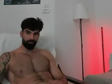 Chaturbate Best Webcam of cuteeboy