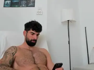 Chaturbate Free Porn Cam of cuteeboy