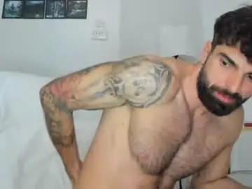 Chaturbate Adult Webcam of cuteeboy