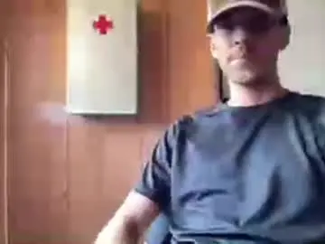 Chaturbate Private Sex Chat of joseguillermofierroarmenta