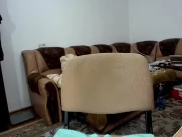 Chaturbate Live Sex of i_like_older_men