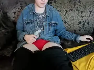 Chaturbate Adult Webcams of patrickbevy