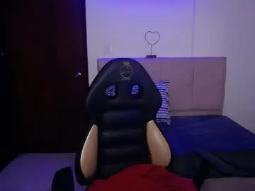 Chaturbate Sex Chat of celeste_fioree