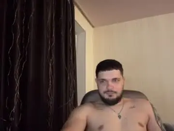Chaturbate Live Porn of femyx