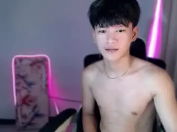 Chaturbate Live Porn of asianbrilee