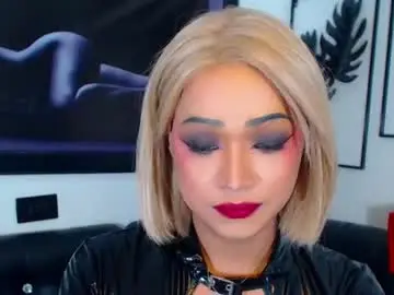 Chaturbate Adult Webcam of xxasian_goddessxx
