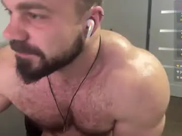Chaturbate Best Webcam of wannaseeyourface