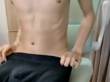 Chaturbate Live Sex Cam of allangil