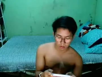 Chaturbate Adult Webcam of mayangbungol